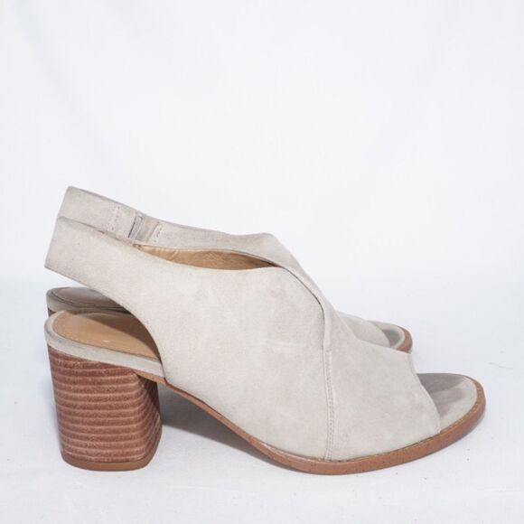 Gianni Bini Outta Town Beige Suede Peep Toe Slingback Heels, Size 6 - Picture 7 of 8